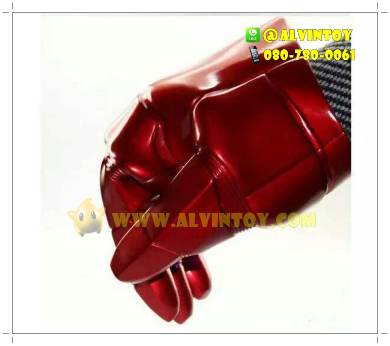 ถุงมือ Iron Man AL2
