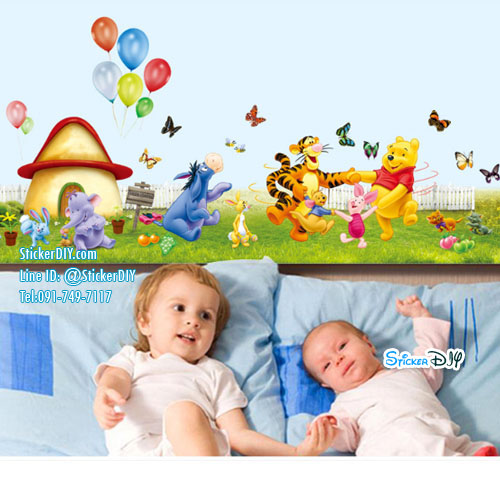 Transparent Wall Sticker สติ๊กเกอร์ติดผนัง POOH AY7039 (กว้าง110cm.xสูง40cm.)