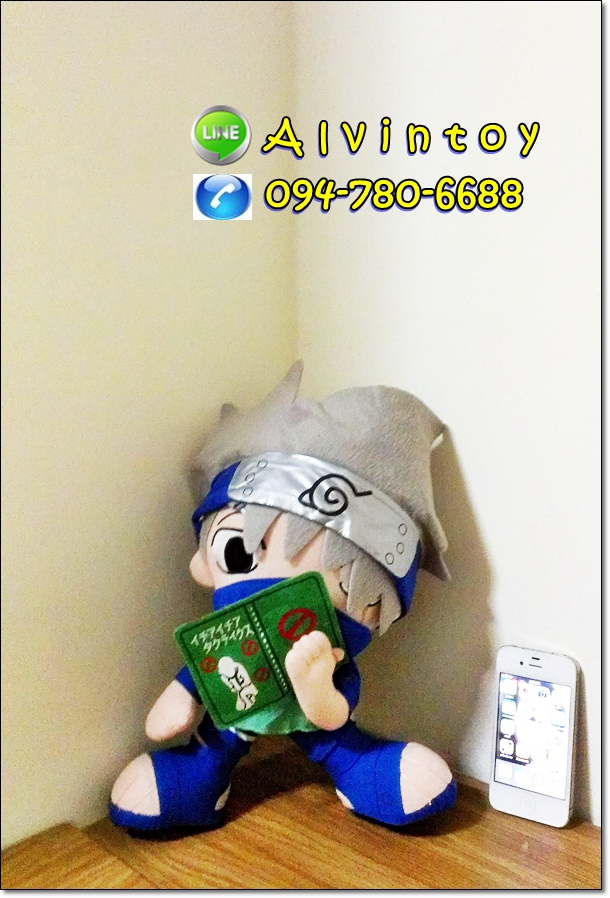 ตุ๊กตา Kakashi Hatake - ฮาตาเกะ คาคาชิ
