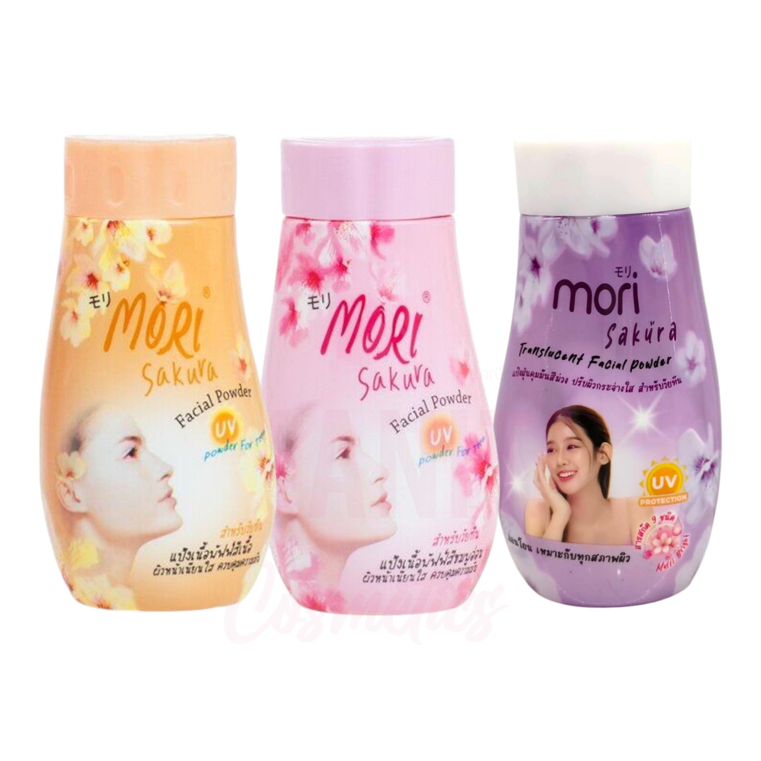 Mori Sakura โมริ ซากุระ เฟเชียล พาวเดอร์ แป้งทาหน้าสำหรับวัยทีน เนื้อแป้งอ่อนนุ่มบางเบา 50 กรัม