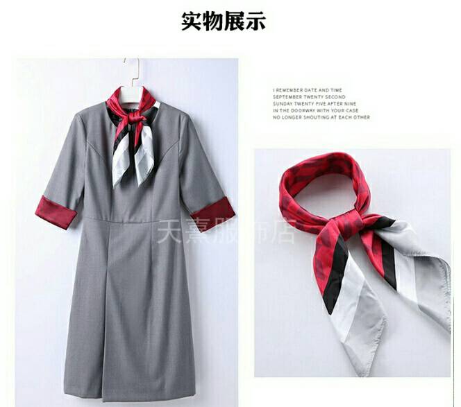 ชุดพนักงานต้อนรับ ชุดพนักงานขายเครื่องสำอาง พนักงานออฟฟิศ