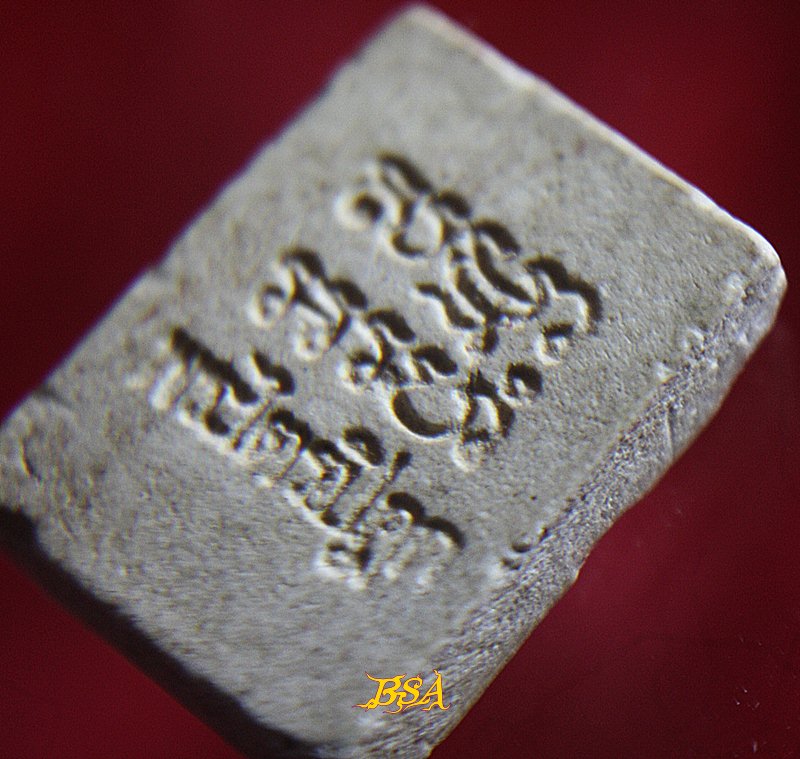 พระของขวัญ วัดปากน้ำ รุ่น 6 พระไตรปิฏก (รุ่นแย่งกันรวย) (2)