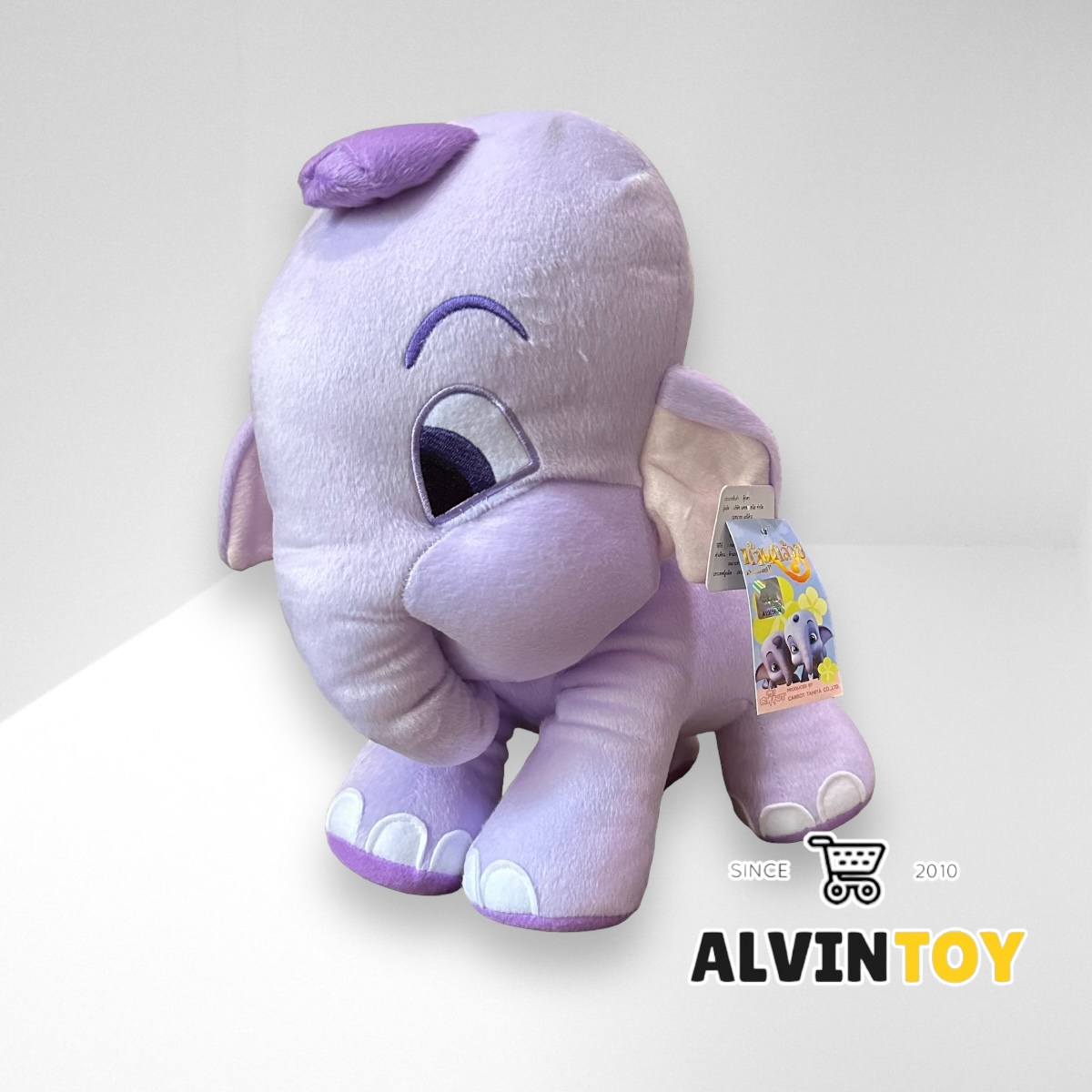 ตุ๊กตาช้างต้นอ้อ 12 นิ้ว