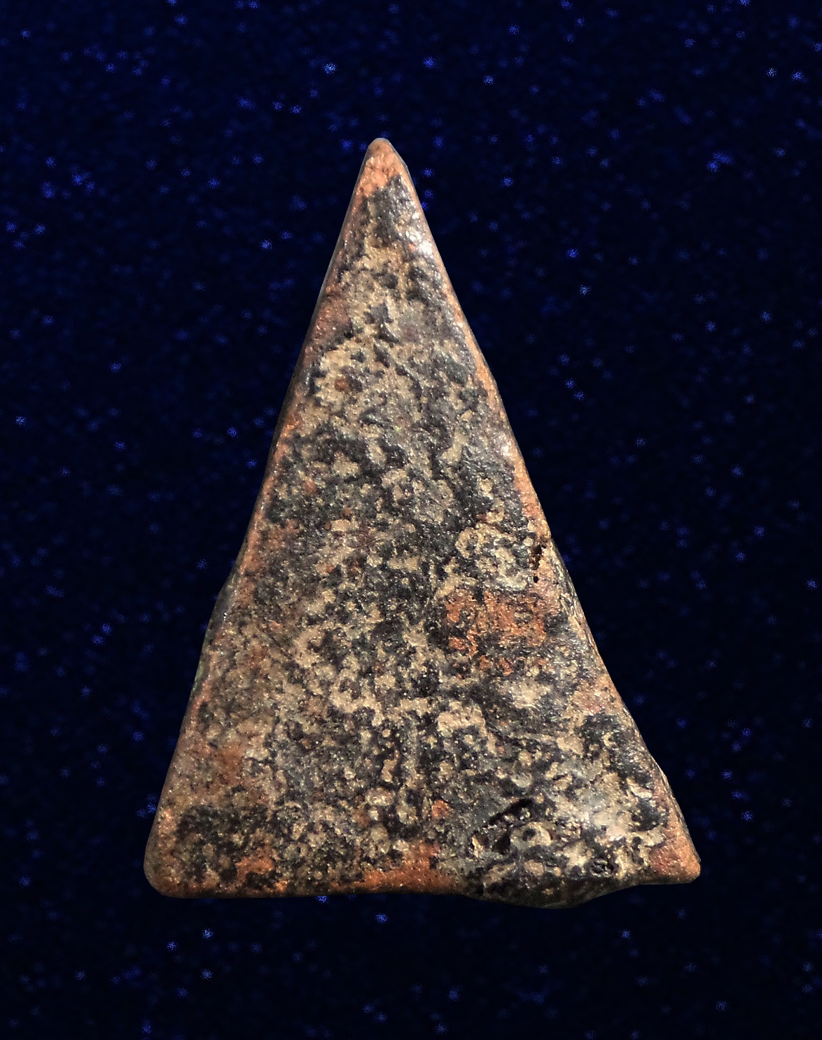 พระนางพญา