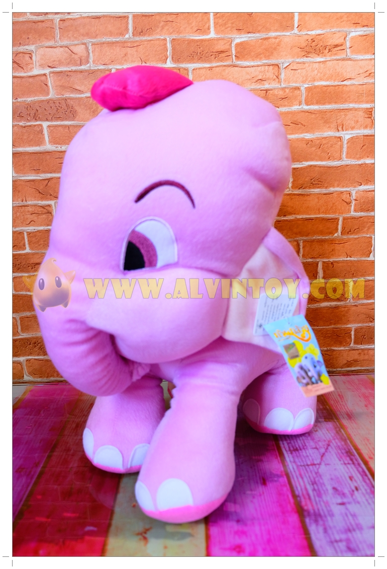 ตุ๊กตาช้างกอแก้ว 15 นิ้ว