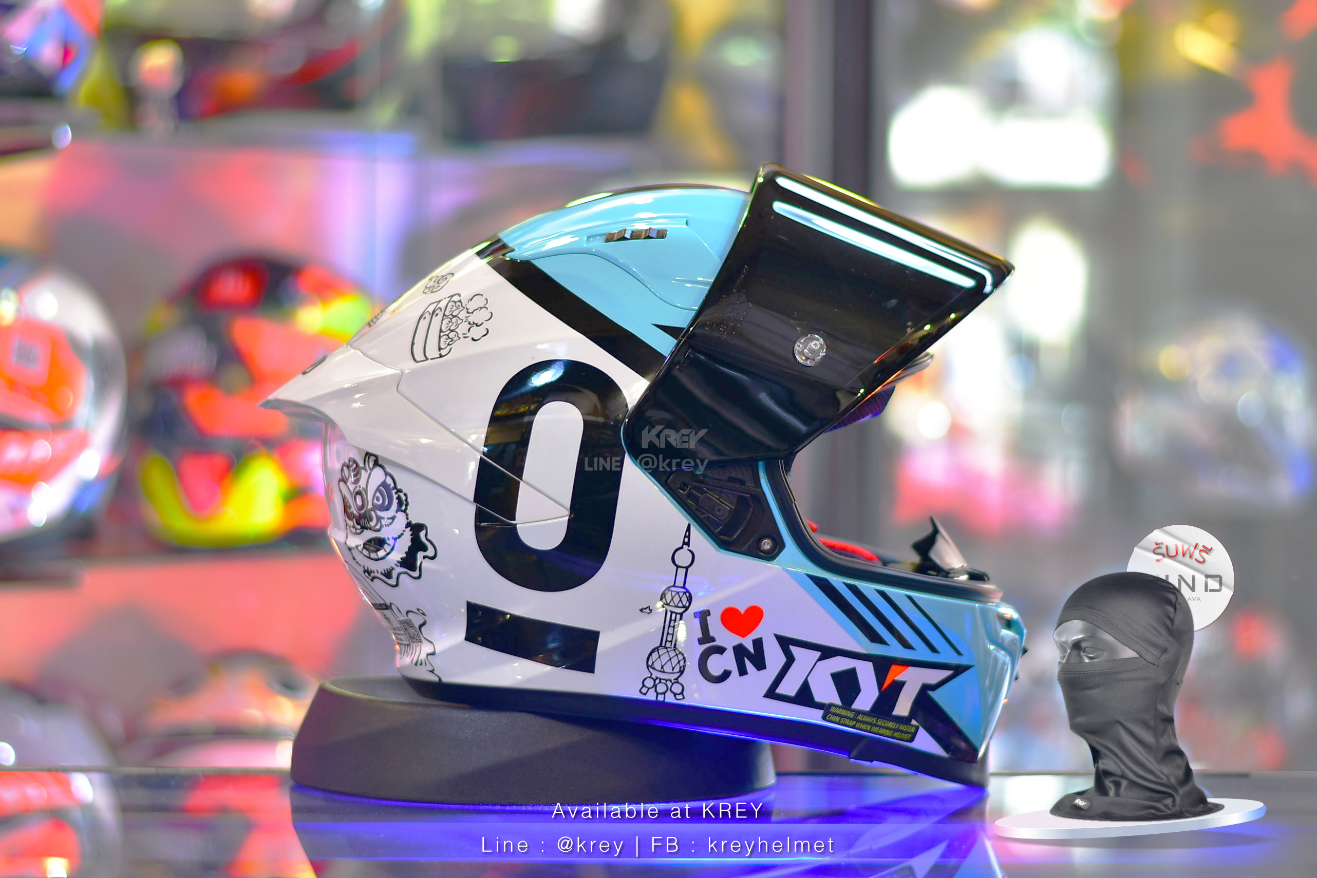 KYT model STRIKER Leopard China