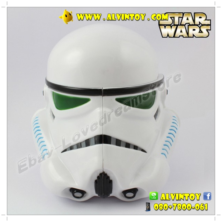 Star Wars Cup Storm Trooper