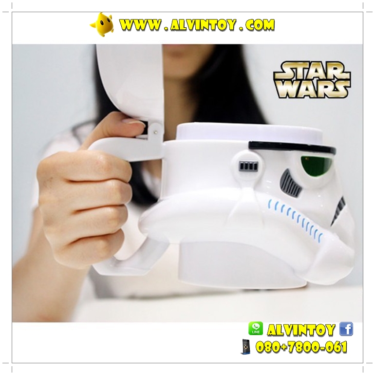 Star Wars Cup Storm Trooper