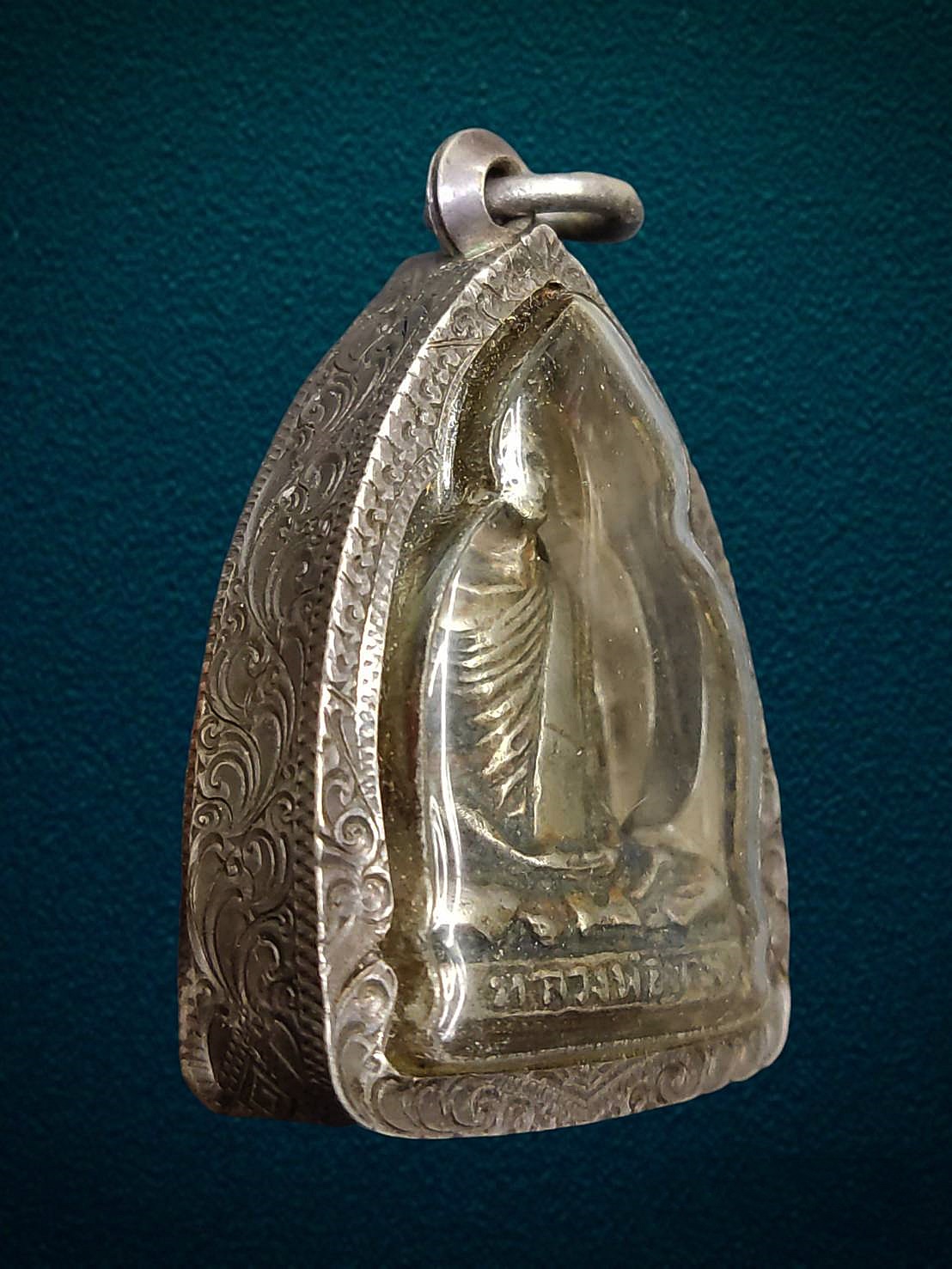 รูปเหมือนปั๊มหลวงพ่อเดิม วัดหนองโพ ปี2482 พิมพ์ A เนื้ออัลปาก้า