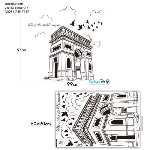 Transparent wall sticker สติ๊กเกอร์ติดผนัง ประตูชัยฝรั่งเศส "The Arc de Triomphe" (กว้าง99cm.xสูง97cm.)