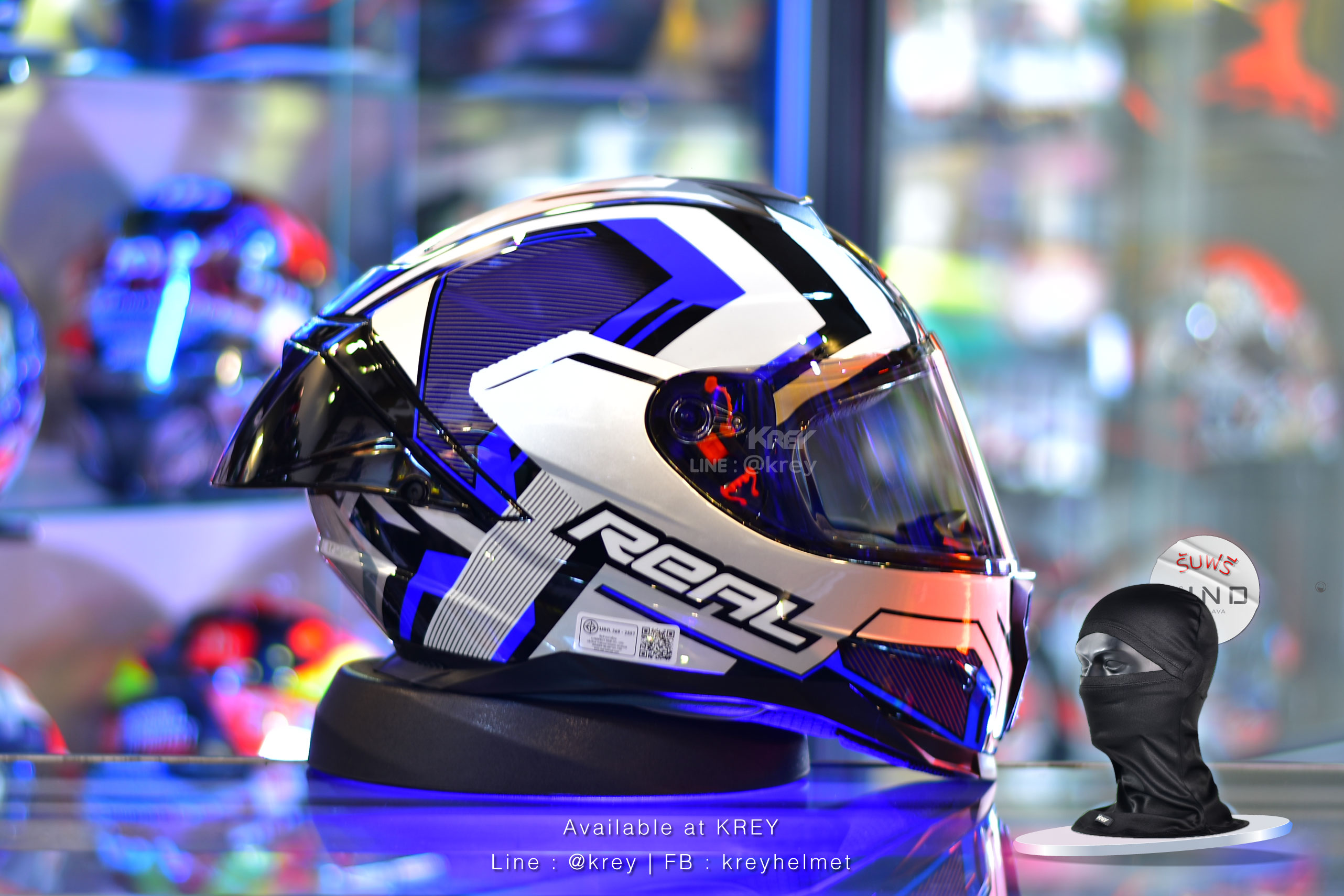 Real model Falcon Cyberwave Grey Blue