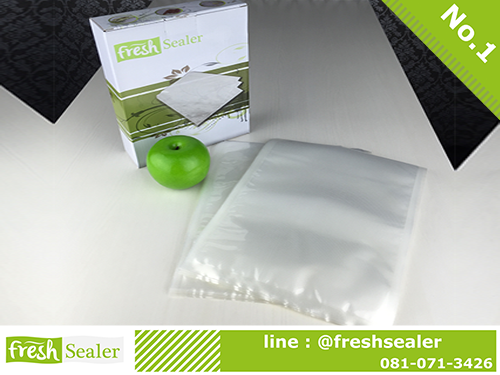 ถุงซีลสูญญากาศลายนูน แบบถุงสำเร็จ (Bags) 100 ใบ ขนาด 22cm X 30cm รุ่น FS-B22x30