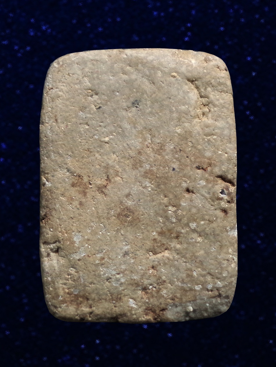 พระวัดคู้สลอด พิมพ์ทรงครุฑใหญ่ จ.อยุธยา