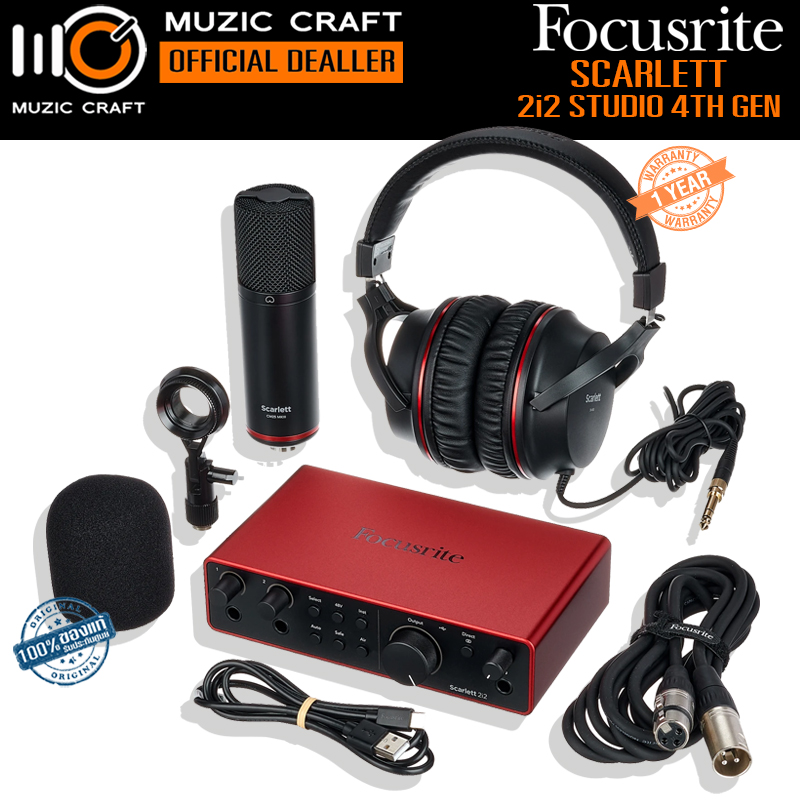 Focusrite Scarlett 2i2 Studio (4th Gen) *ของแท้ประกัน 1ปี* USB-C Audio Interface ออดิโอ อินเตอร์เฟส, iOS/ Mac/ PC