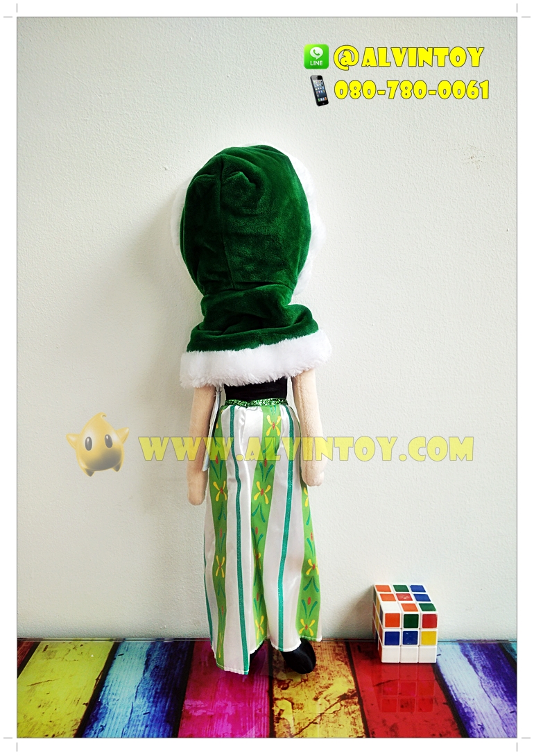 ตุ๊กตาเจ้าหญิง Anna - อันนา AL2