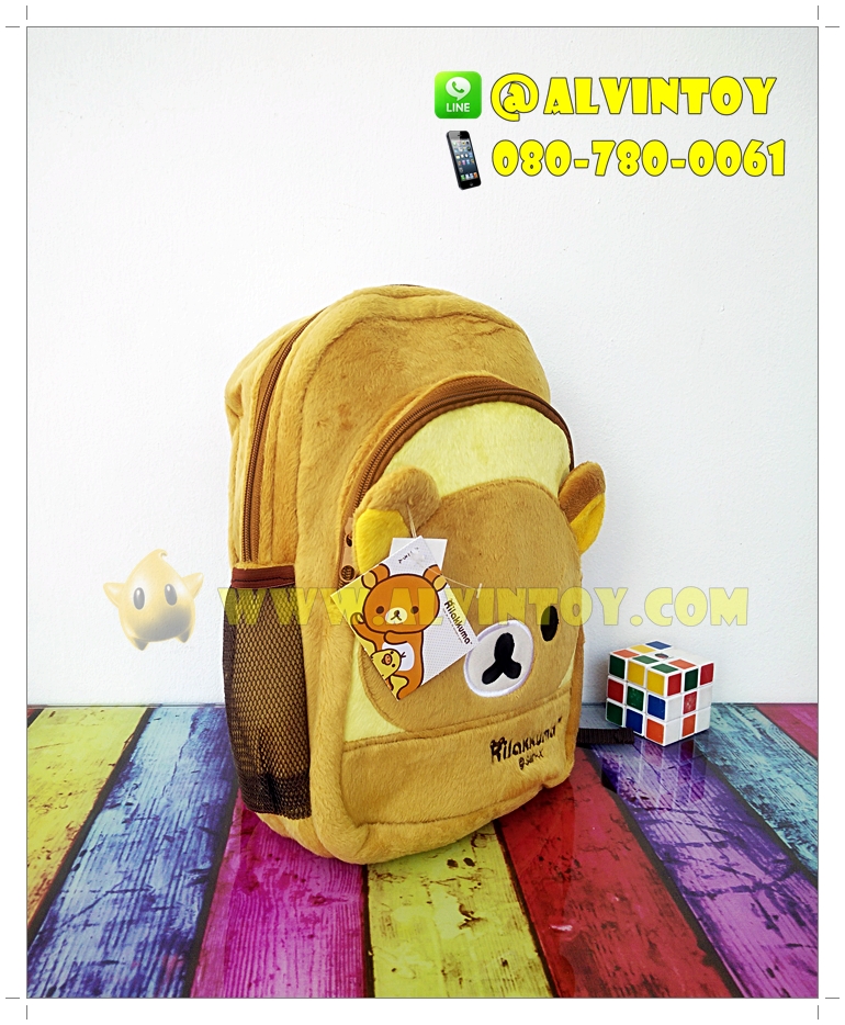 กระเป๋าเป้หมี Rilakkuma - ริลัคคุมะ