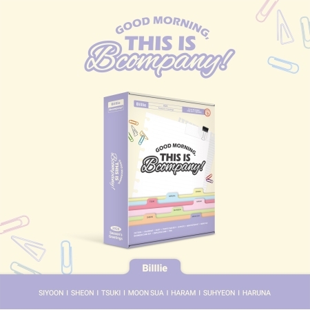 ( Pre-Order ) BILLLIE SEASON'S GREETINGS 2025 [GOOD MORNING, THIS IS Bcompany!] ** สั่งเกิน 1 ชิ้นบวกค่าส่งเพิ่มชิ้นละ 20 บาท เนื่องจากสินค้าหนัก ** จำนวนจำกัด ** วางจำหน่าย 6 / 1 / 2025