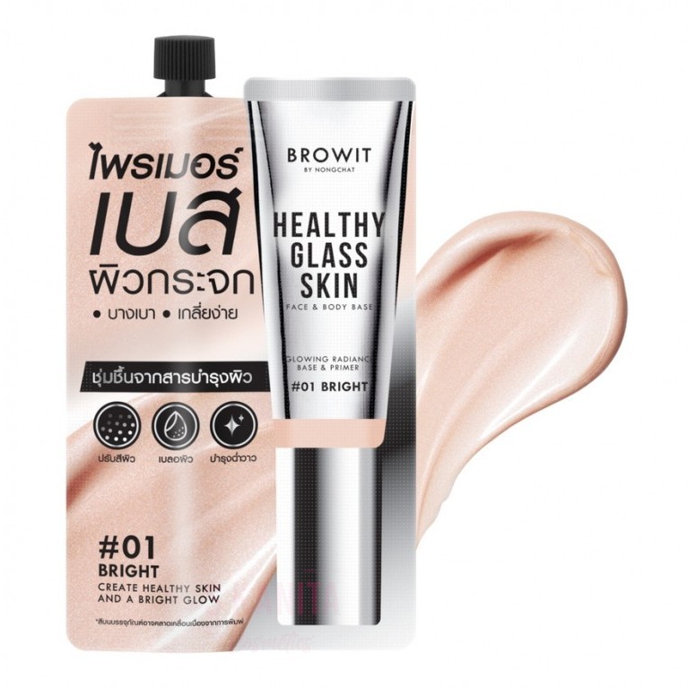 Browit เฮลธ์ตี้กลาสสกินเฟสแอนด์บอดี้เบส (5มล)Healthy Glass Skin Face & Body Base (5ml)