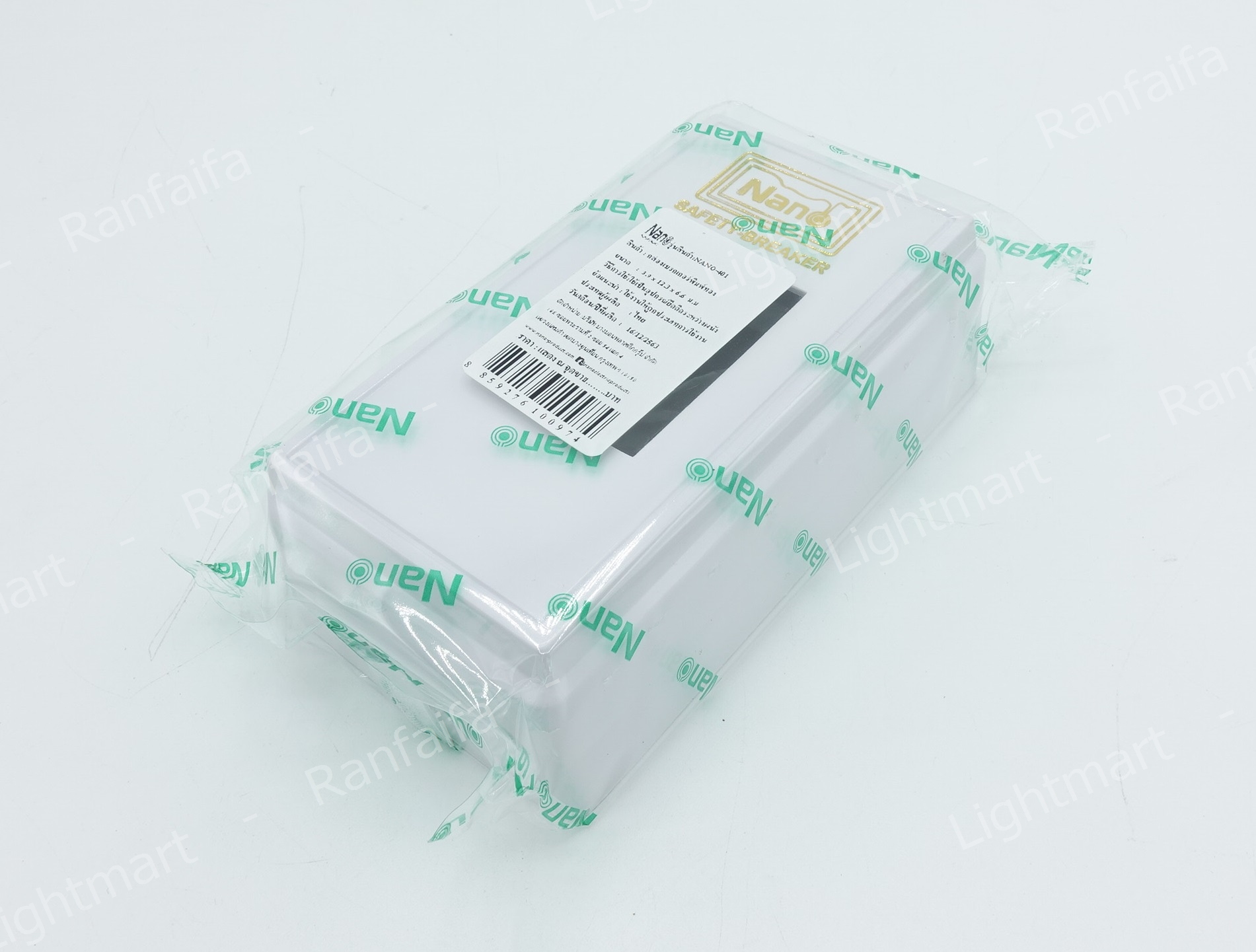 กล่องเบรกเกอร์ พิมพ์ทอง "Nano"