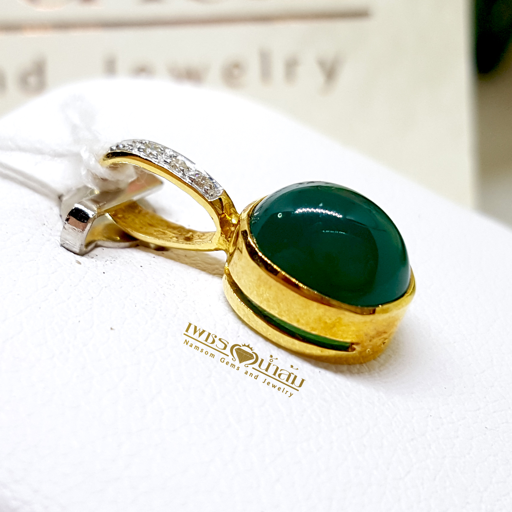 จี้พลอย Green Agate สีเขียว ชิ้นเล็กน่ารัก ประดับตกแต่งด้วยเพชรแท้