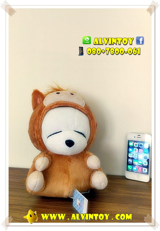 ตุ๊กตา Mashimaro 9" นิ้ว ปีมะเมีย