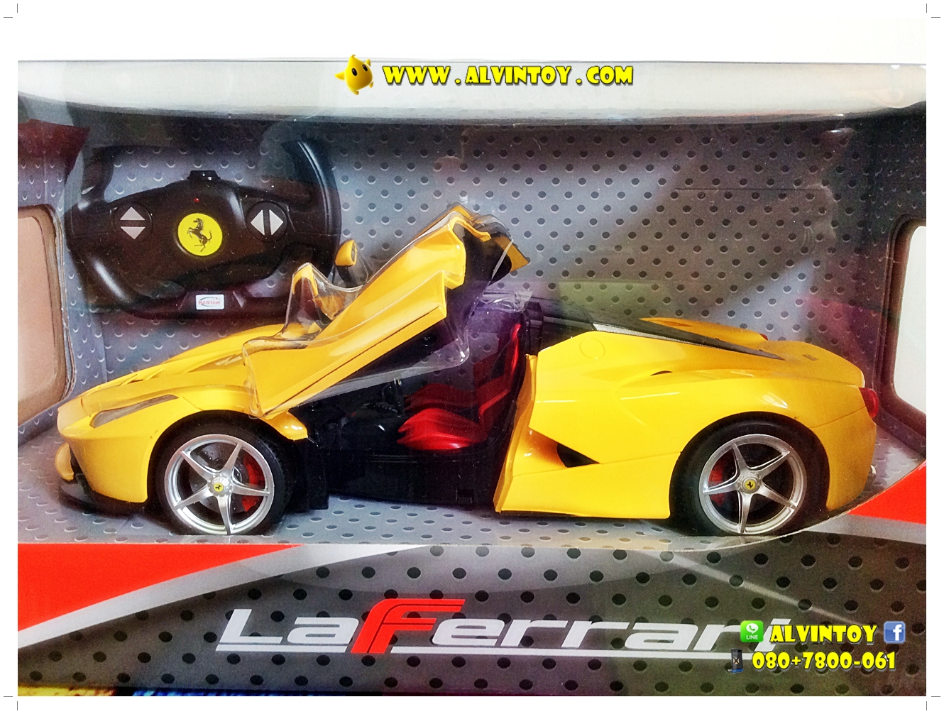 รถบังคับ LaFerrari Yellow