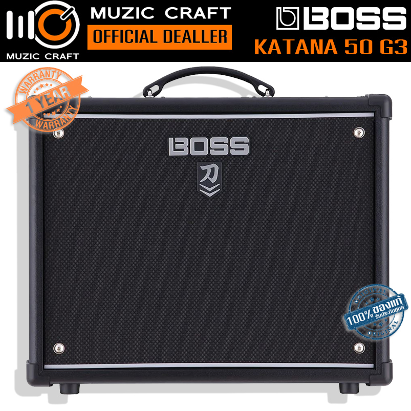 BOSS KATANA 50 Gen 3 *ของแท้รับประกัน 1ปี* แอมป์กีต้าร์ไฟฟ้า 50W 1x12" Modeling Combo Guitar Amplifier