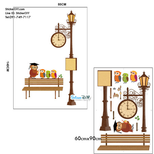 Transparent wall sticker สติ๊กเกอร์ติดผนัง เสาไฟ "Owl" (กว้าง85cm.xสูง140cm.)