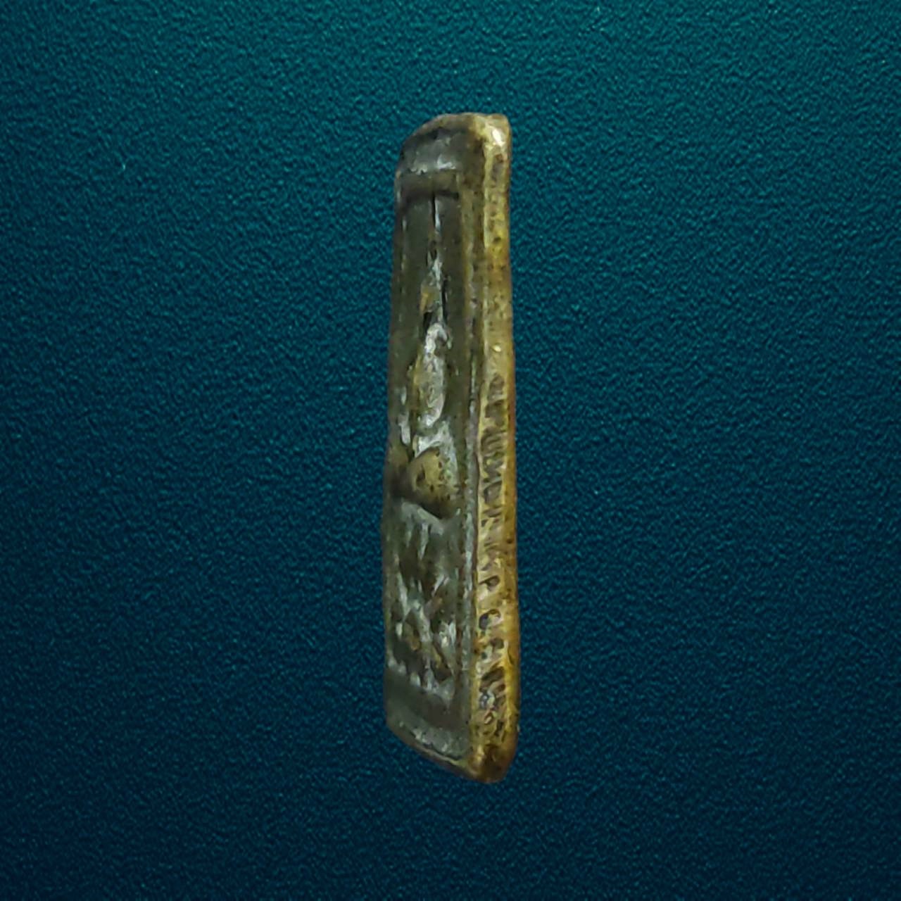 เหรียญหล่อ หลวงพ่อปั้น วัดพิกุล (โสคัณธ์) อยุธยา ปี2450