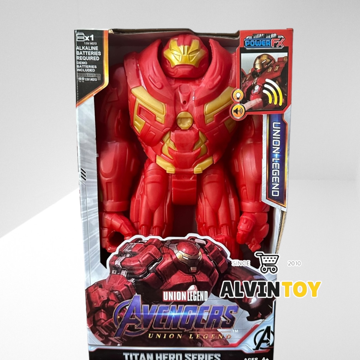 Figure The Hulkbuster Avenger End Game ฮัคบัสเตอร์