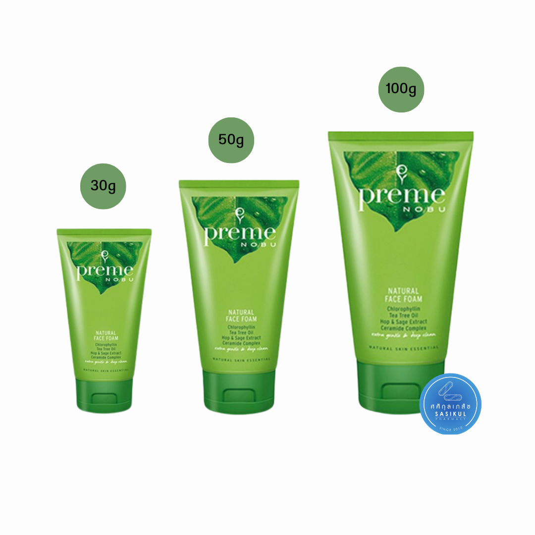 Preme Nobu Natural Face Foam 30g,50g,100g โฟมล้างหน้าสูตรสมดุลธรรมชาติ อ่อนโยนต่อผิว เผยผิวใส ไร้ความมัน