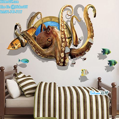 Wall Sticker สติ๊กเกอร์ติดผนัง 3D Underwater world XL8311 (กว้าง110cm.xสูง70cm)