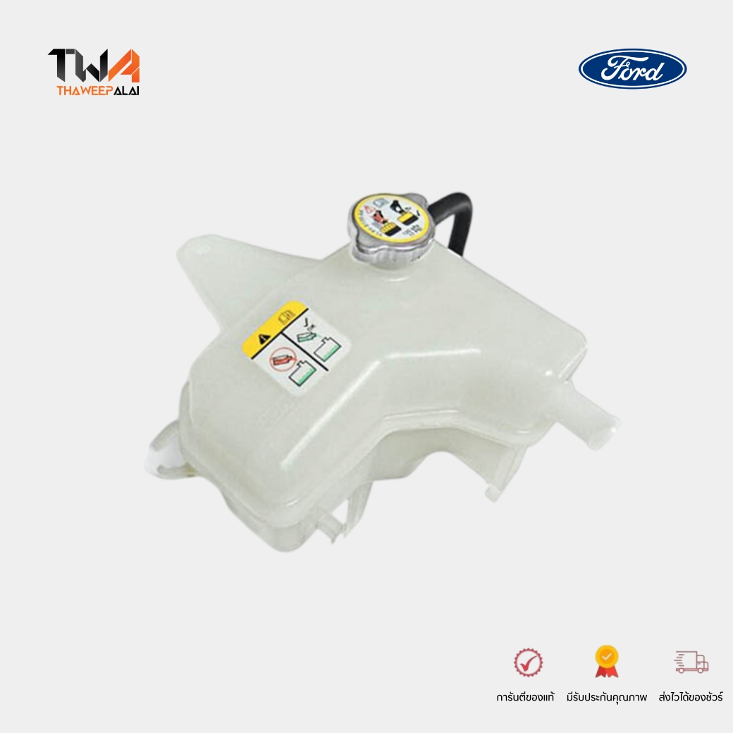 แท้ศูนย์ กระป๋องพักน้ำ พร้อมฝาปิด ไม่มีสวิทซ์ FORD ESCAPE 2.0-2.3, MAZDA TRIBUTE (YF4715350F)