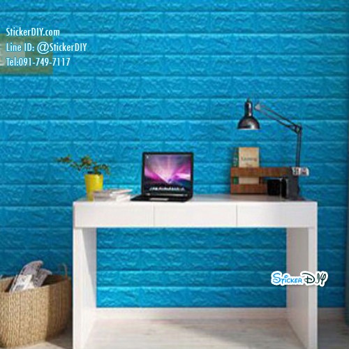 วอลเปเปอร์โฟม 3D วอลเปเปอร์ติดผนัง แบบโฟมลายอิฐนูน WF001I (ขนาด70x77CM)