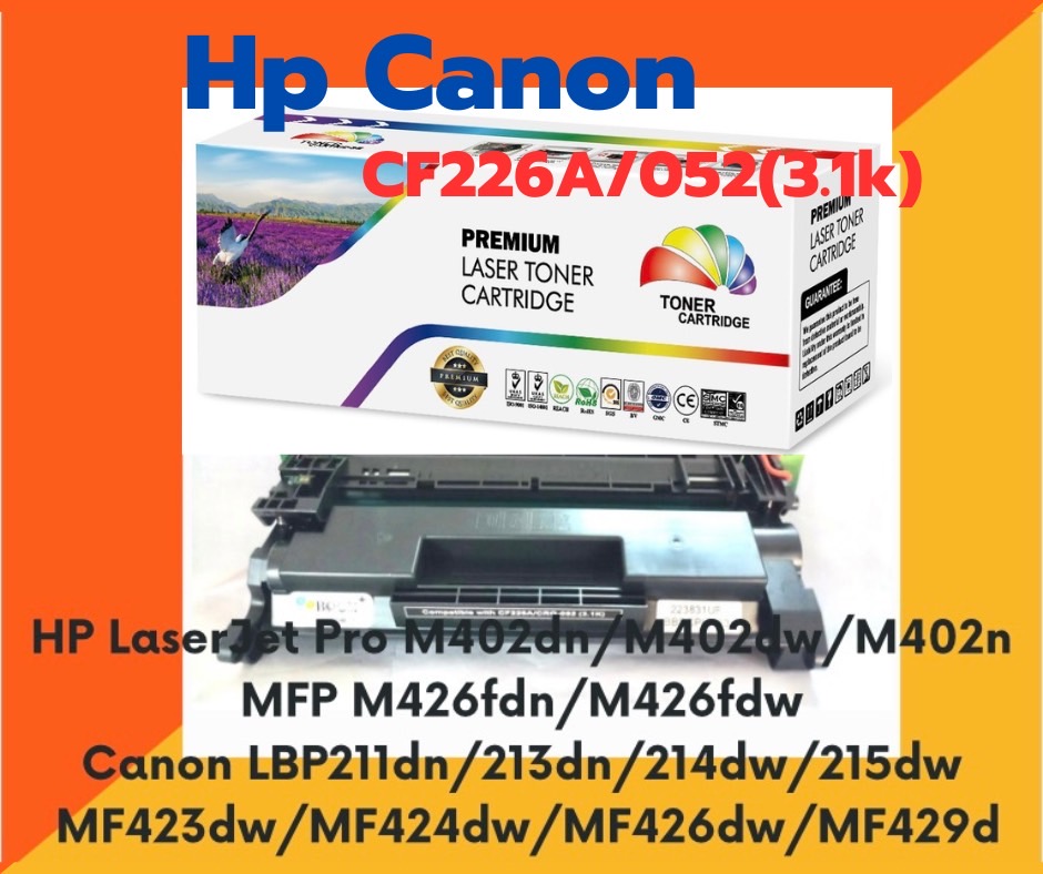 ตลับหมึกพิมพ์เลเซอร์เทียบเท่า รุ่น CF226A/CRT-052 ใช้กับเครื่องปริ้นเตอร์รุ่น HP LaserJet Pro M402dn/M402dw/M402n HP LaserJet Pro MFP M426fdn/M426fdw Canon ImageCLASS LBP211dn/213dn/214dw/215..