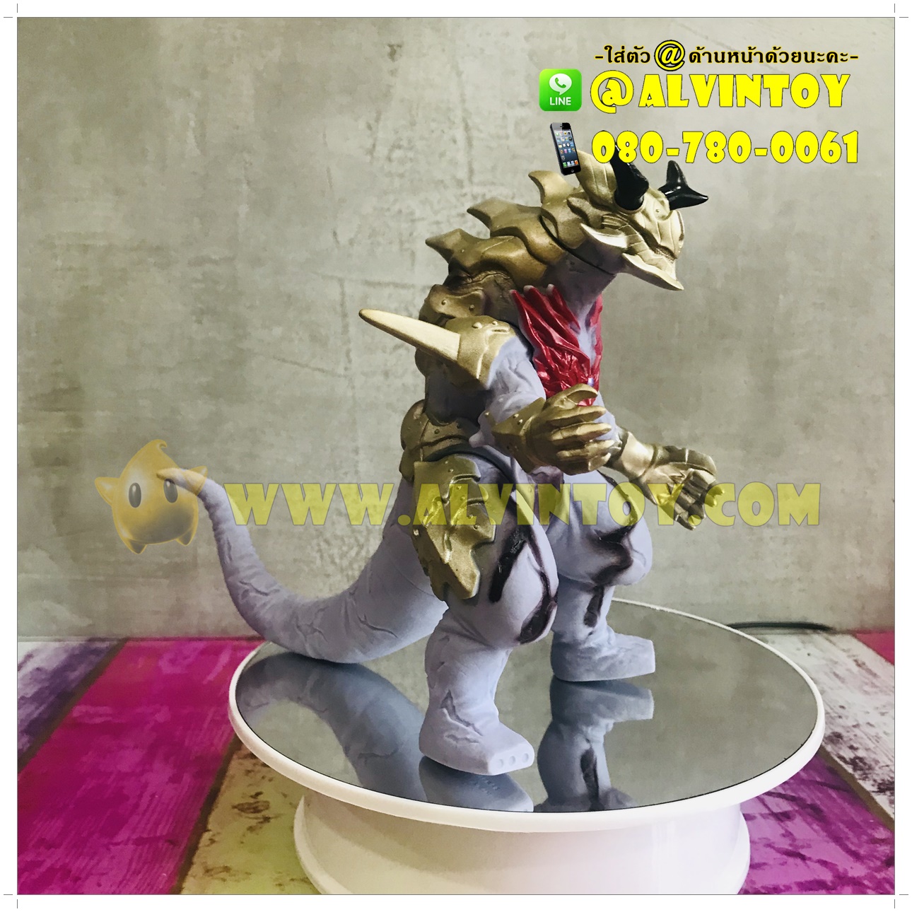 โมเดล Godzilla - ก็อตซิลล่า 4 ตัว ขนาด 20 ซม.