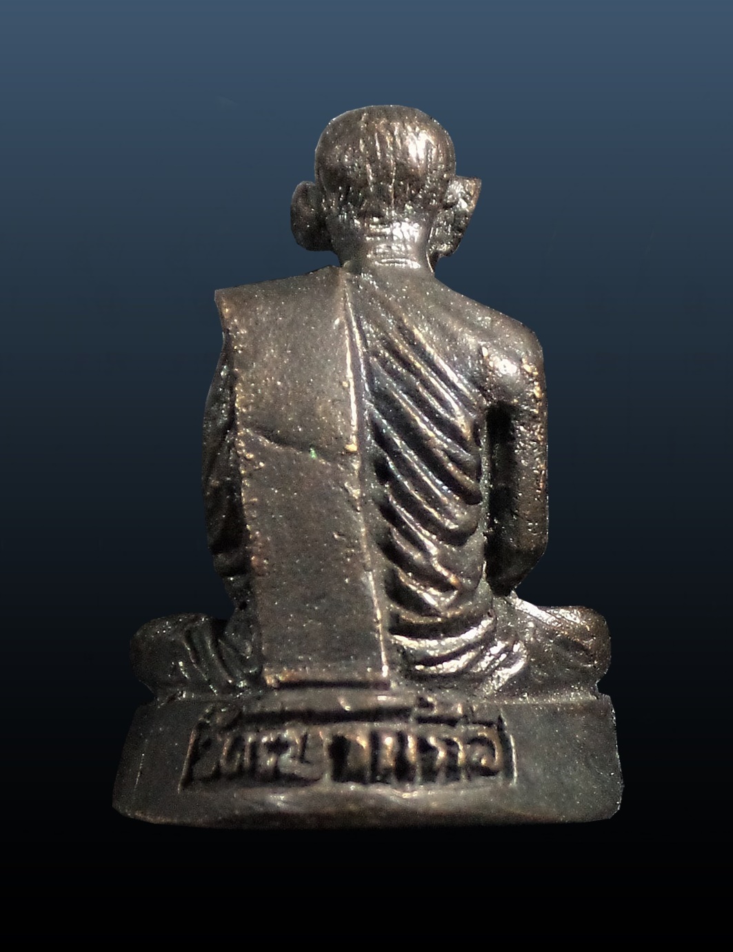 พระหล่อรูปเหมือน หลวงพ่อกัน วัดเขาแก้ว จ.นครสวรรค์