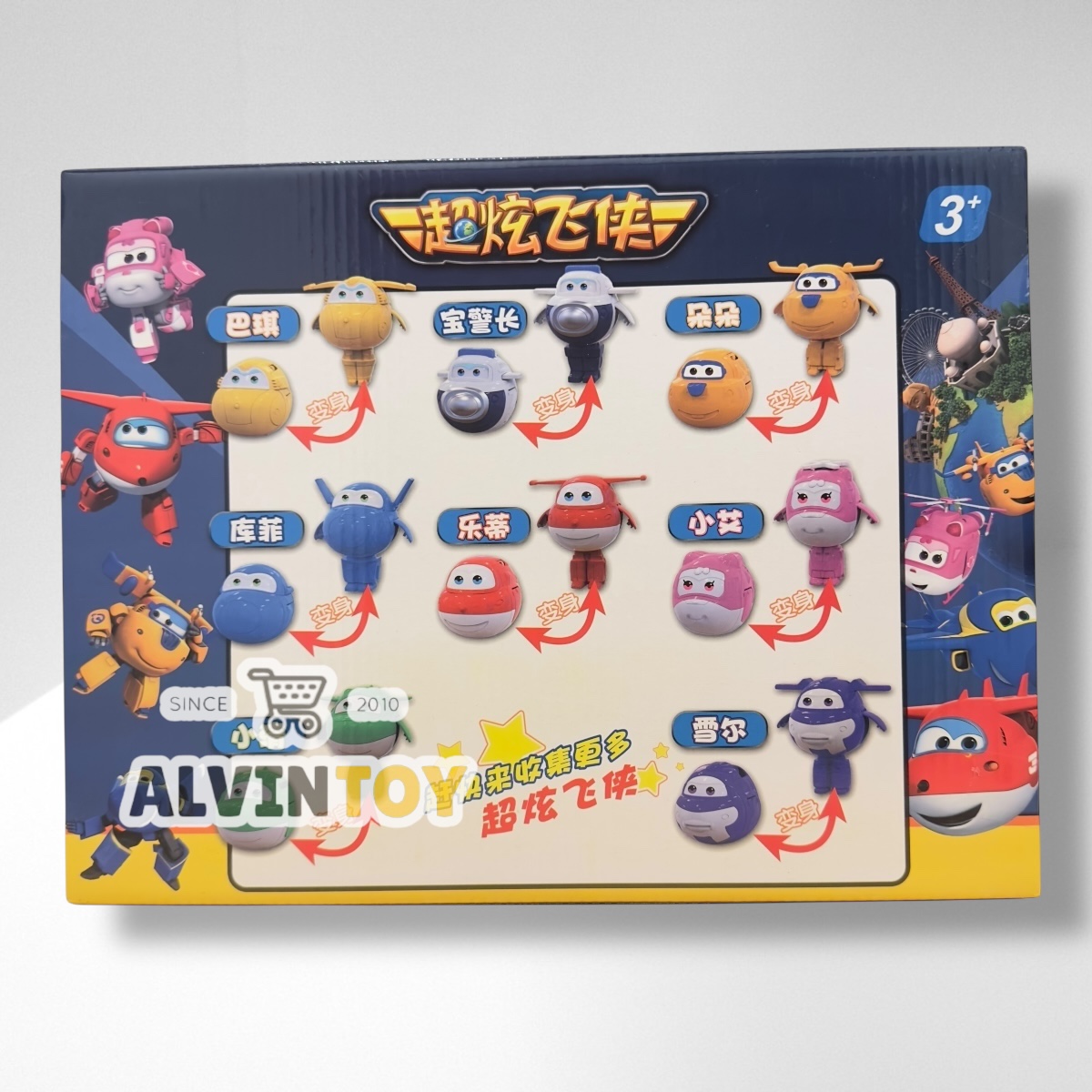 หุ่นยนต์ Super Wings - ซุปเปอร์วิง ชุด 8 ตัว