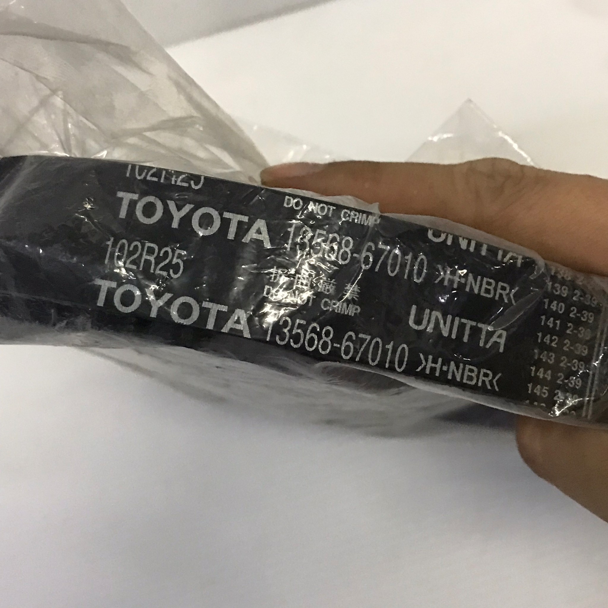 (แท้ศูนย์) สายพานราวลิ้น / สายพานทั่มมิ่ง TOYOTA 1KZ TOYOTA เบอร์ 13568-69085 / 102R25 จำนวฟันน 102 (Timing belt )