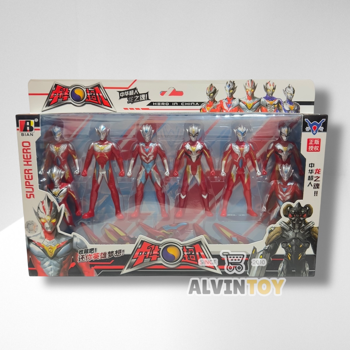 โมเดล Ultraman - อุลตร้าแมน AL7