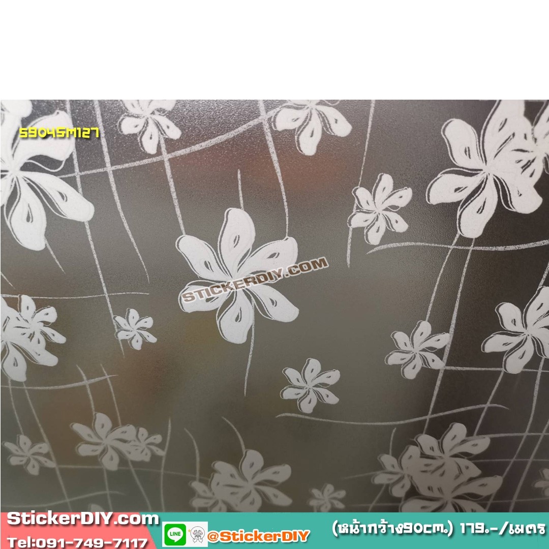 สติ๊กเกอร์ฝ้าติดกระจก แบบมีกาวในตัว Flower GS089 (หน้ากว้าง 90cm) เมตรละ 89 บาท