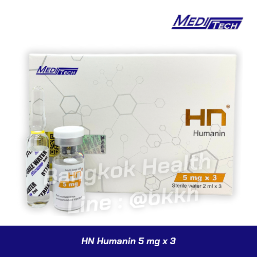 HN Humanin 5 mg x 3