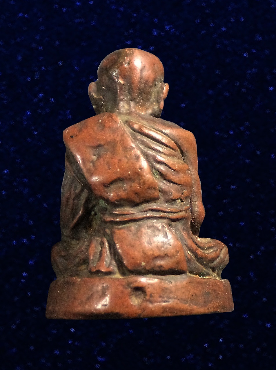 พระหล่อรูปเหมือนลอยองค์ หลวงปู่ทิม อิสริโก วัดละหารไร่ ระยอง ไม่ทราบปี