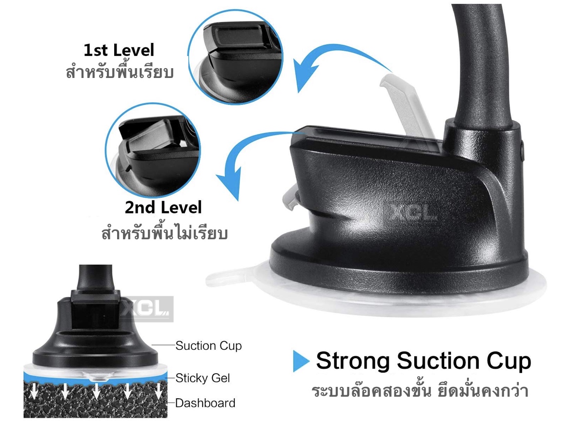 Garmin Flex Silicone holder แบบดูดคอนโซล กระจก คอปรับได้อิสระ ในรถยนต์ ที่ติด เกาะ ยึด จับ วาง เข้ากับเบ้าจีพีเอสการ์มิน