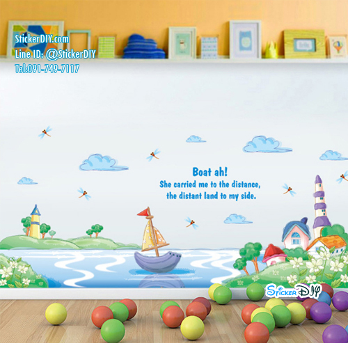 Transparent Wall Sticker สติ๊กเกอร์ติดผนังแต่งขอบ XL7175(กว้าง120cm.xสูง55cm.)