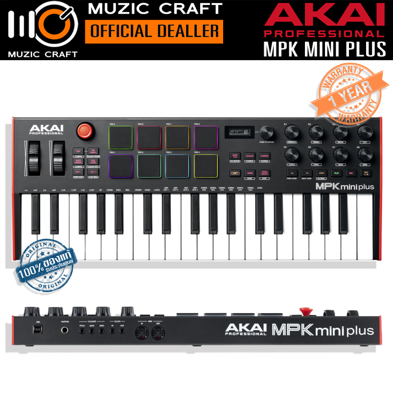 Akai MPK Mini Plus *ของแท้รับประกัน 1ปี* 37-Key MIDI Controller มิดิคอนโทรลเลอร์