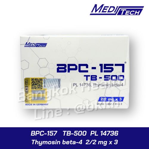 BPC-157 TB-500 PL 14736 Thymosin beta-4 2/2 mg x 3