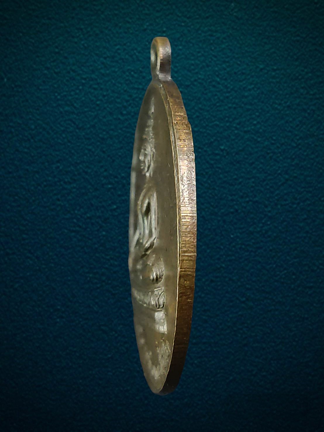 เหรียญหลวงพ่อเกศไชโย วัดไชโยวรวิหาร อ่างทอง ปี2518