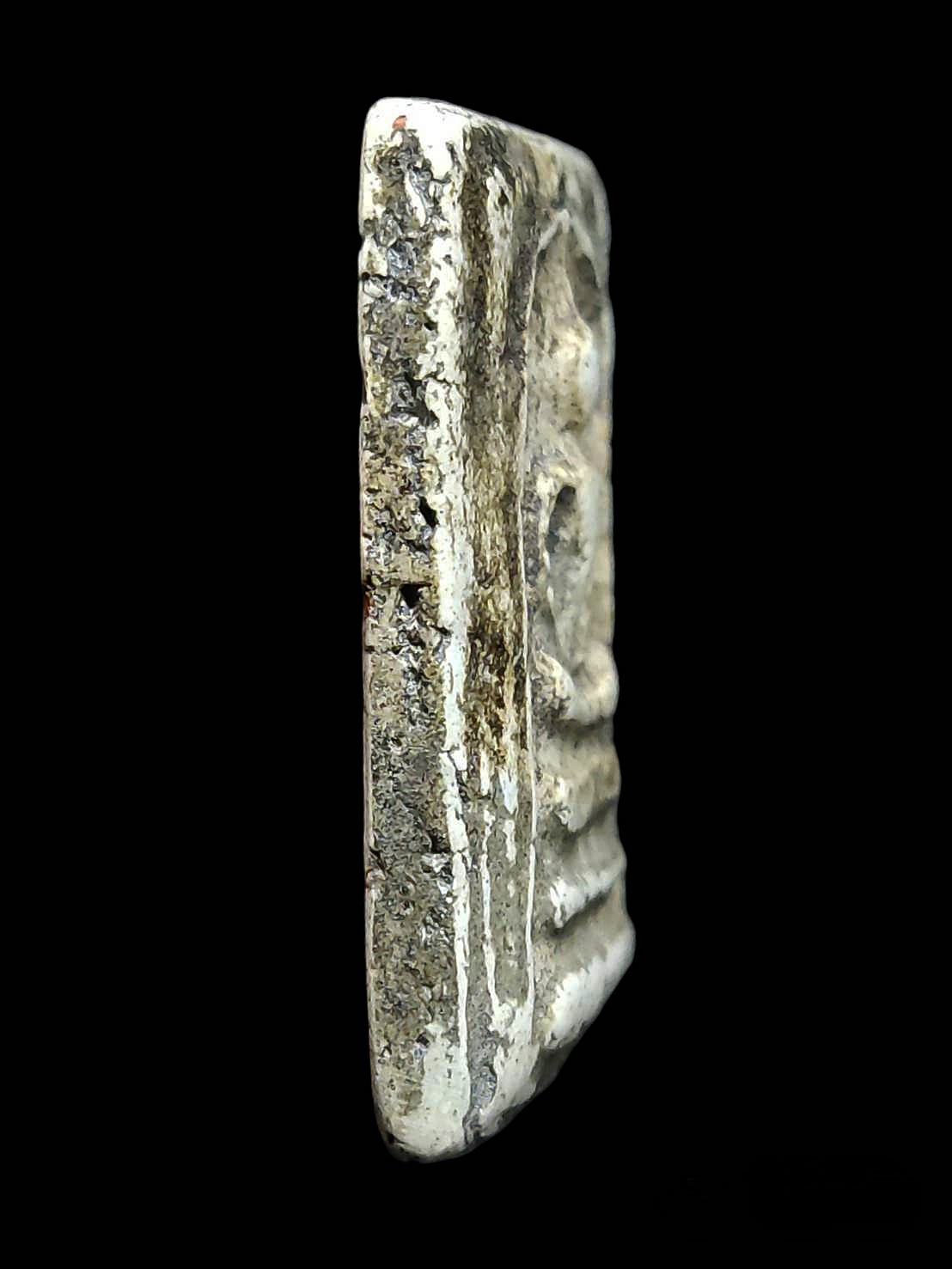 พระสมเด็จ วัดบางขุนพรหม พิมพ์อกครุฑเศียรบาตร