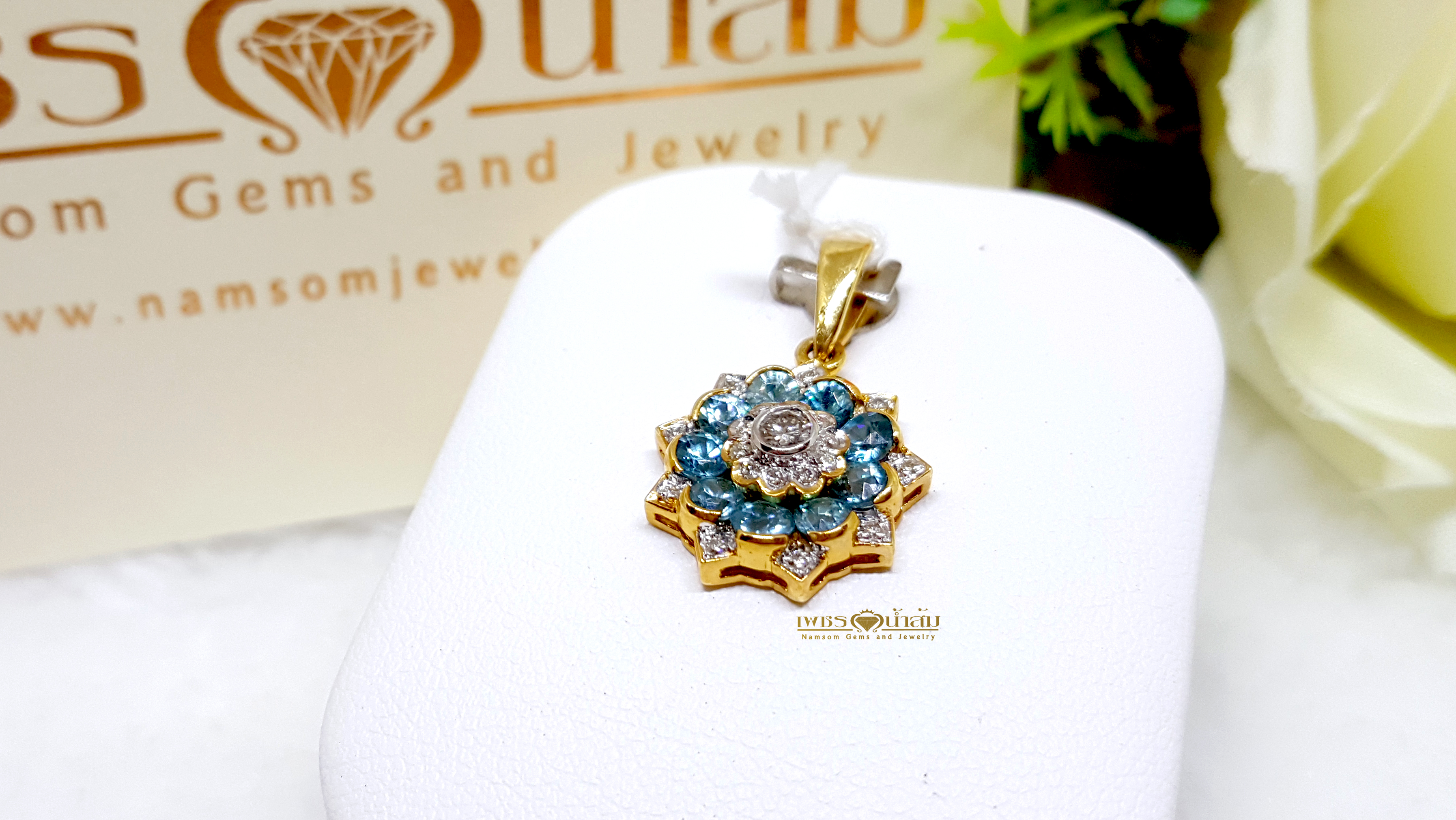 จี้พลอยเพทาย Blue Zircon สีสวยน้ำงาม งานคลาสสิก ทรงไทย
